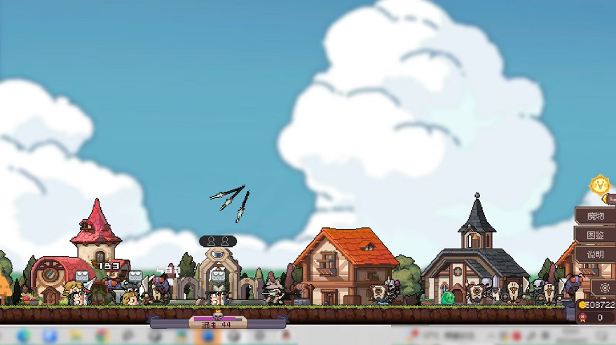 放置勇者村《摸魚小鎮》公開 扮演渾沌上帝獻祭勇者 放置勇者村《摸魚小鎮》公開 扮演渾沌上帝獻祭勇者