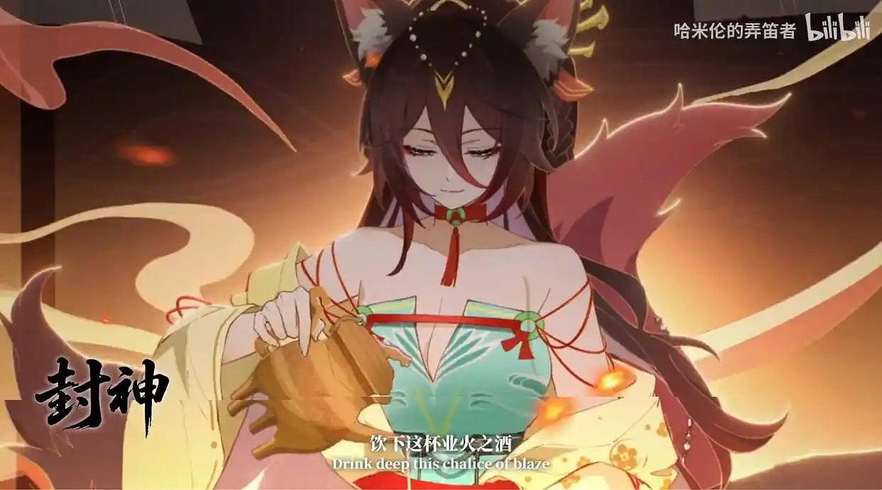 今年星鐵的生日會,怎麽看的玩家又哭又笑? 今年星鐵的生日會,怎麽看的玩家又哭又笑?