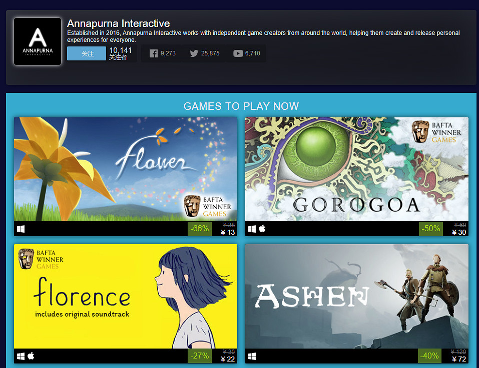 Steam周末特惠:《海王星》系列低至3折 Steam周末特惠:《海王星》系列低至3折