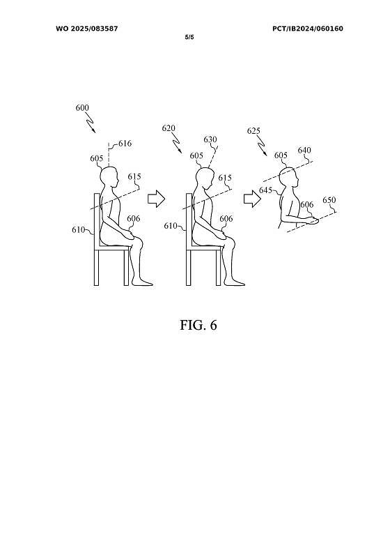 關心玩家打機健康!索尼新專利能幫助玩家調整坐姿 關心玩家打機健康!索尼新專利能幫助玩家調整坐姿