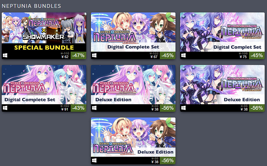 Steam周末特惠:《海王星》系列低至3折 Steam周末特惠:《海王星》系列低至3折