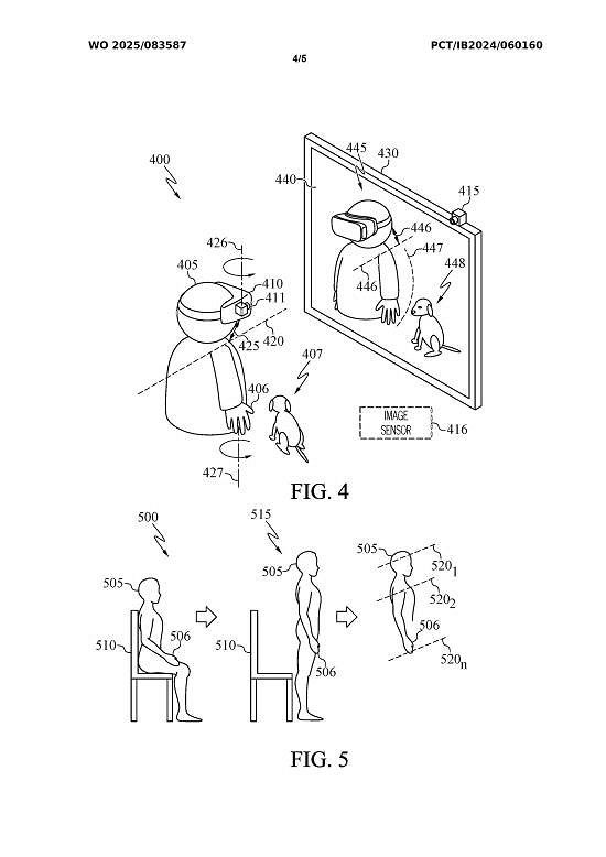 關心玩家打機健康!索尼新專利能幫助玩家調整坐姿 關心玩家打機健康!索尼新專利能幫助玩家調整坐姿