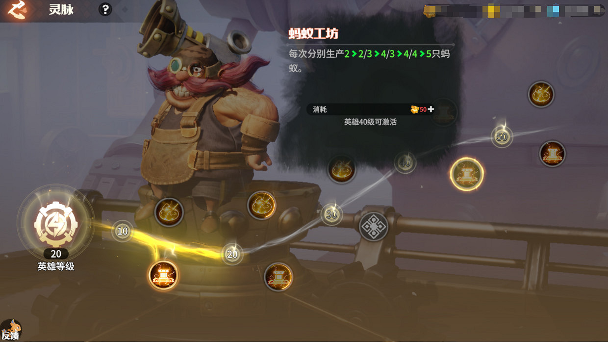 騰訊遊戲發布會《龍石戰爭》亮相引熱議:以“輕”減負,以“新”創變 騰訊遊戲發布會《龍石戰爭》亮相引熱議:以“輕”減負,以“新”創變