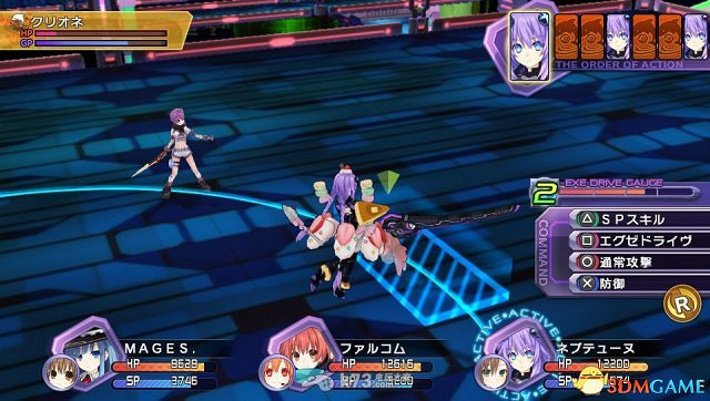 超次元戰記戰機少女：重生1 崩潰解決方法 跳出怎麽辦