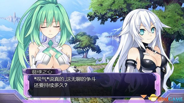 還不試試?《超次元戰記戰機少女:重生1》軒轅漢化 還不試試?《超次元戰記戰機少女:重生1》軒轅漢化