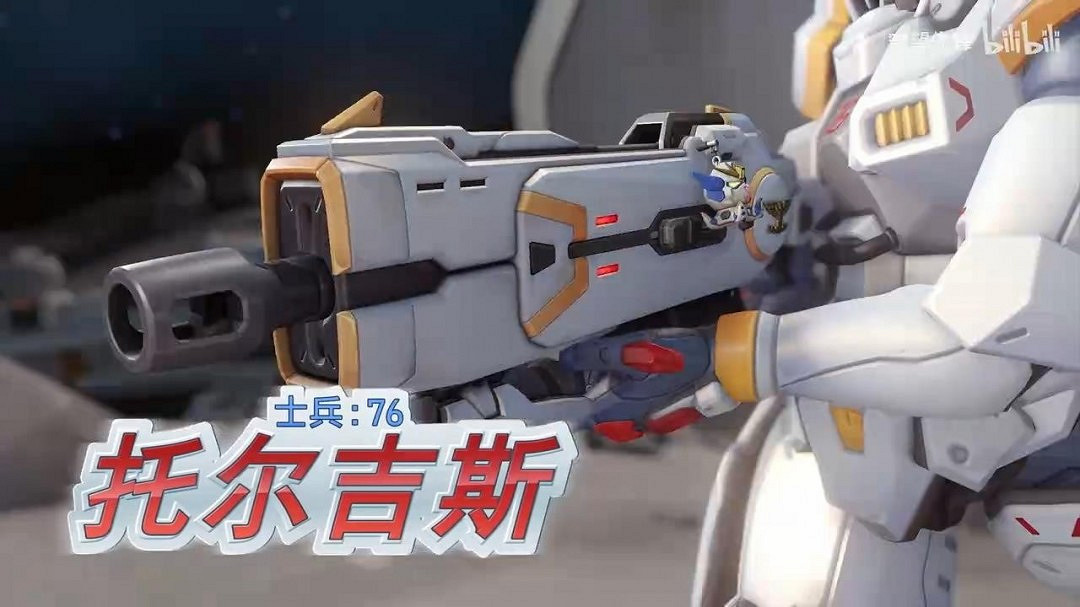 《鬥陣特攻2》x《高達W》連動預告 太激情了！