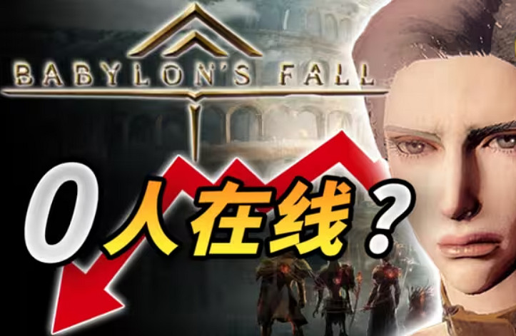 白金工作室招聘新職位!想做服務型動作遊戲的心不死 白金工作室招聘新職位!想做服務型動作遊戲的心不死