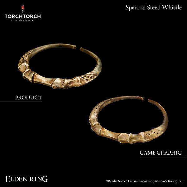 還原度超高!《艾爾登法環》推出靈馬哨笛戒指 還原度超高!《艾爾登法環》推出靈馬哨笛戒指