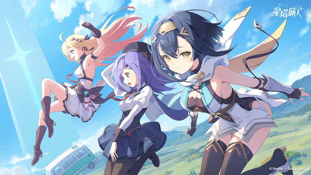 《星塔旅人》限量刪檔測試招募 期待與玩家共探奇幻世界