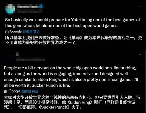 開放世界=地圖越大越好？玩家熱議玩法設計才是核心