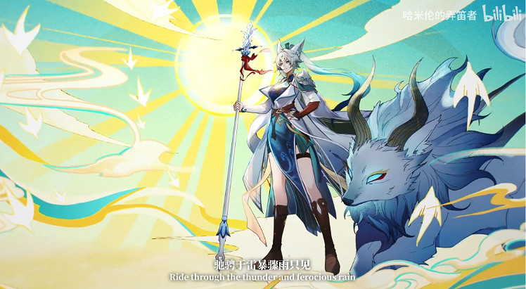 今年星鐵的生日會,怎麽看的玩家又哭又笑? 今年星鐵的生日會,怎麽看的玩家又哭又笑?