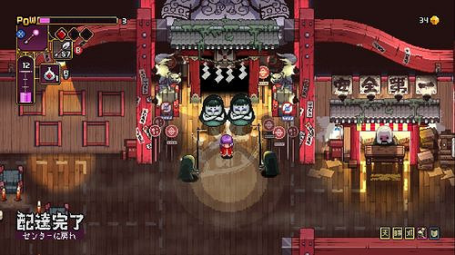 2D動作遊戲《先遣戰士真子》少女誤入異世界送貨冒險 2D動作遊戲《先遣戰士真子》少女誤入異世界送貨冒險