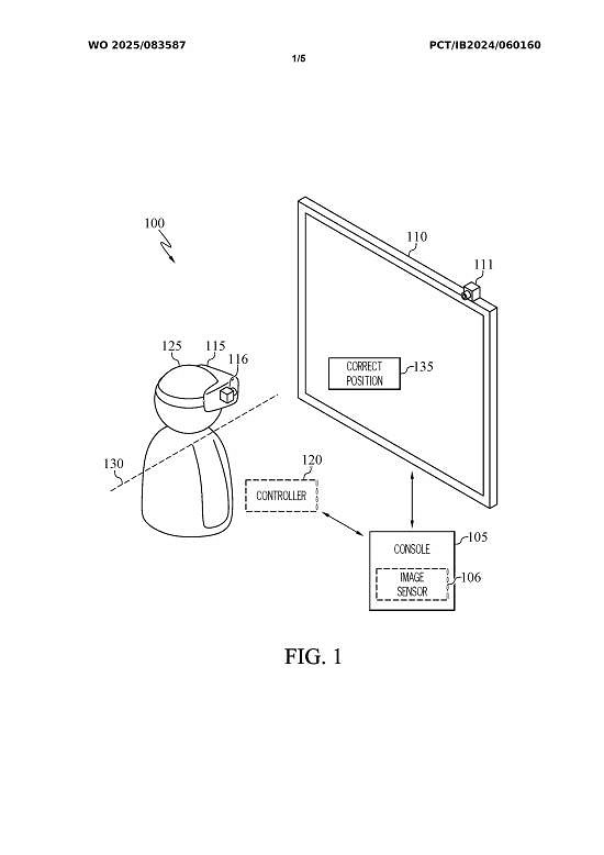 關心玩家打機健康!索尼新專利能幫助玩家調整坐姿 關心玩家打機健康!索尼新專利能幫助玩家調整坐姿
