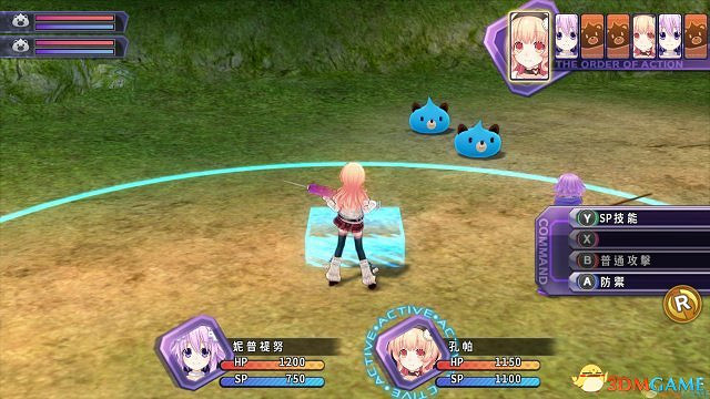 《超次元戰記戰機少女:重生1》3DM免安裝官方中文版 《超次元戰記戰機少女:重生1》3DM免安裝官方中文版