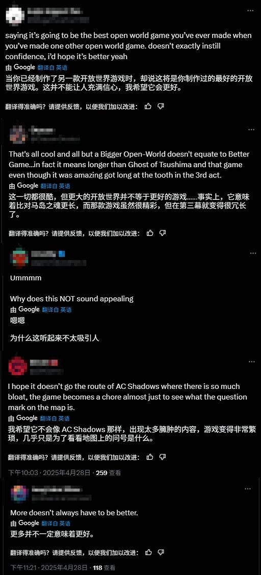 開放世界=地圖越大越好？玩家熱議玩法設計才是核心