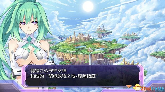 還不試試?《超次元戰記戰機少女:重生1》軒轅漢化 還不試試?《超次元戰記戰機少女:重生1》軒轅漢化