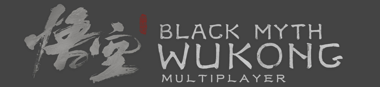 《黑神話》連線Mod已發布!支援合作PVE與PVP對戰 《黑神話》連線Mod已發布!支援合作PVE與PVP對戰