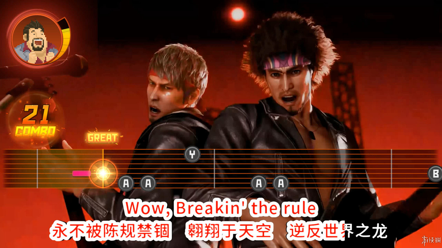 時隔兩年重返藍洞潛水摸魚，居然要我付費打架唱歌？