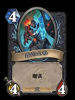 爐石戰記翡翠夢境迷你包上線時間 爐石戰記翡翠夢境迷你包上線時間