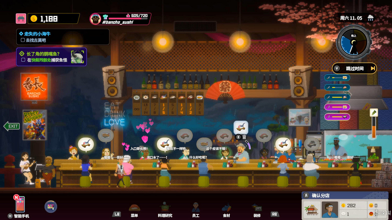 時隔兩年重返藍洞潛水摸魚，居然要我付費打架唱歌？