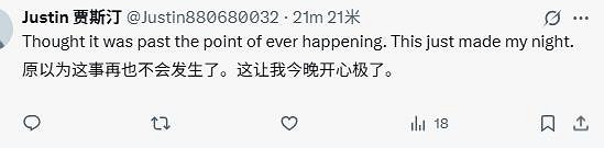 《死亡回歸》PS5 Pro增強更新檔推出：大幅提升解析度!