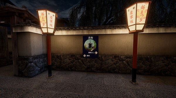 《京都異常》5月登陸Steam 類8號出口驚悚逃生