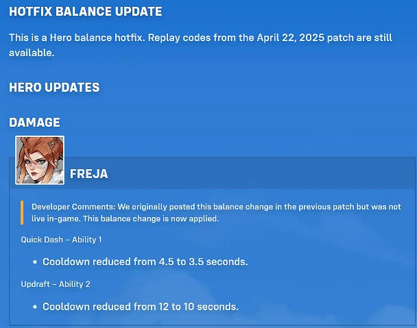 《鬥陣特攻》4月30日更新！高達W連動今日上線！