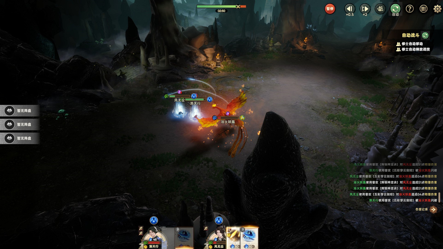 屬於修仙人的4X遊戲《宗門誌》定檔5月9日,首發特惠74.8元 屬於修仙人的4X遊戲《宗門誌》定檔5月9日,首發特惠74.8元