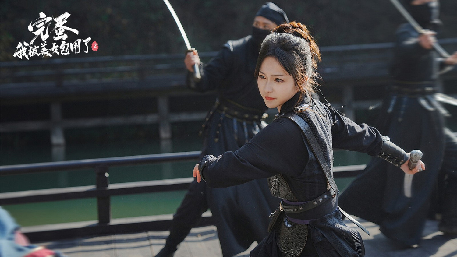 PV曝光!《完蛋我被美女包圍了2》人氣女主回歸! PV曝光!《完蛋我被美女包圍了2》人氣女主回歸!