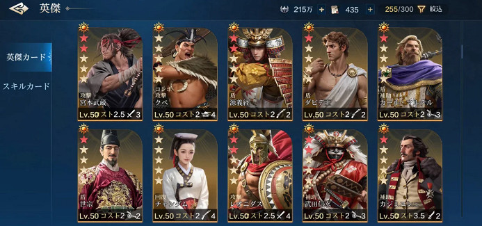 戰略遊戲《文明》系列新作!《文明:時代與盟友》 戰略遊戲《文明》系列新作!《文明:時代與盟友》