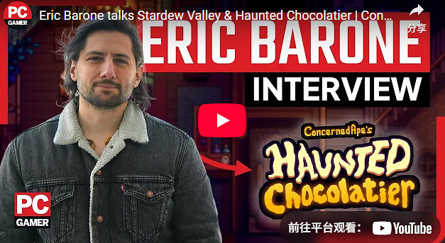 《星露谷物語》作者表示暫停更新 拋卻雜念開發新遊戲