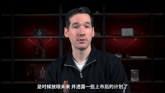 育碧公布《刺客教條:影》大更新將至!計劃明日揭曉 育碧公布《刺客教條:影》大更新將至!計劃明日揭曉