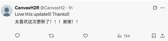 《死亡回歸》PS5 Pro增強更新檔推出：大幅提升解析度!