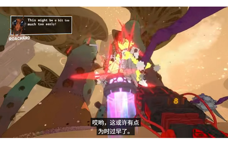 第一人稱射擊遊戲《真菌朋克 Mycopunk》現已開放試玩 第一人稱射擊遊戲《真菌朋克 Mycopunk》現已開放試玩