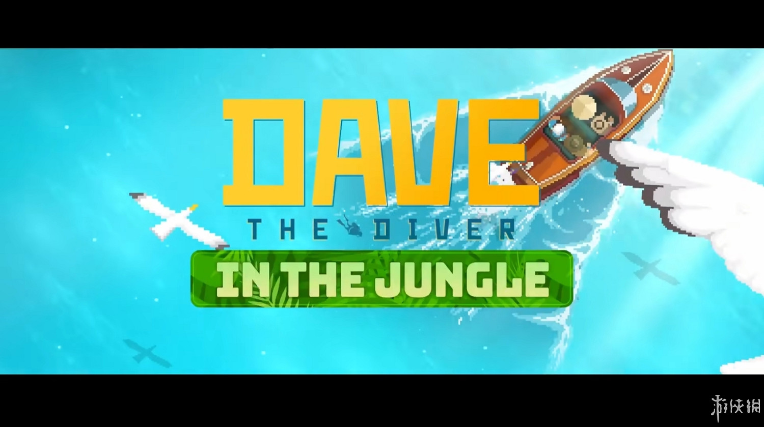 時隔兩年重返藍洞潛水摸魚，居然要我付費打架唱歌？