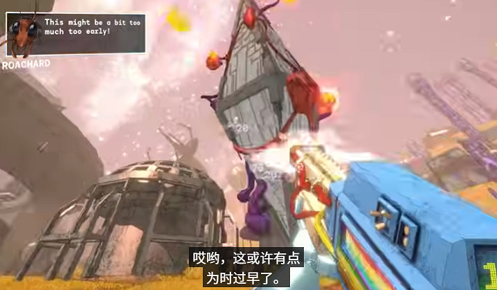 第一人稱射擊遊戲《真菌朋克 Mycopunk》現已開放試玩 第一人稱射擊遊戲《真菌朋克 Mycopunk》現已開放試玩