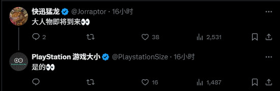 育碧公布《刺客教條:影》大更新將至!計劃明日揭曉 育碧公布《刺客教條:影》大更新將至!計劃明日揭曉