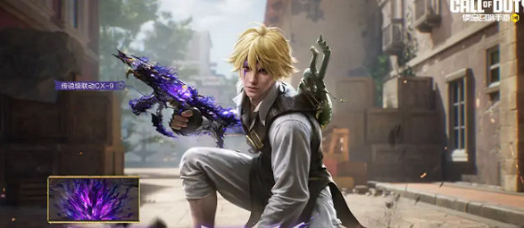 決勝時刻:Mobile七人傳奇連動開啟時間 決勝時刻:Mobile七人傳奇連動開啟時間