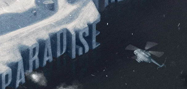 重返未來1999二周年慶開啟時間 重返未來1999二周年慶開啟時間