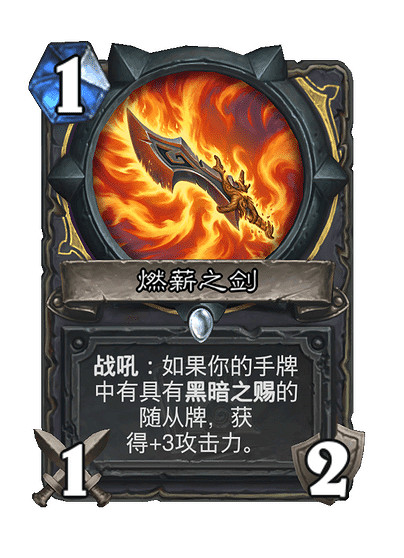 爐石戰記翡翠夢境迷你包潛行者新卡匯總 爐石戰記翡翠夢境迷你包潛行者新卡匯總