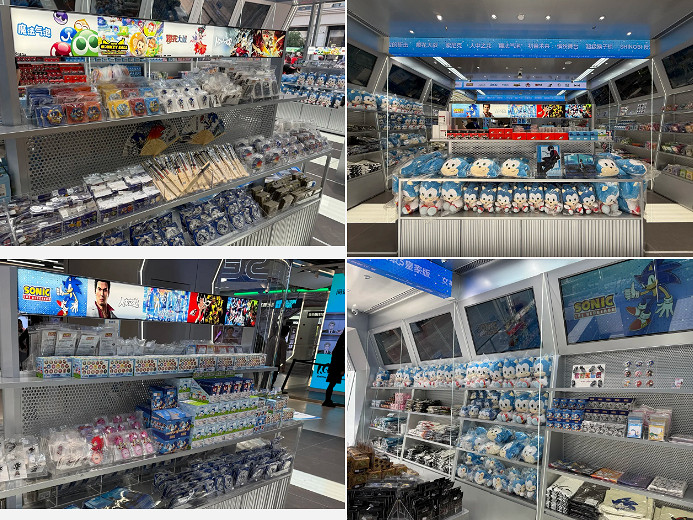 世嘉全球首家專賣店上海開業!遊戲以及周邊資料豐富 世嘉全球首家專賣店上海開業!遊戲以及周邊資料豐富