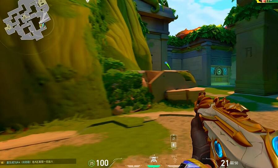 《特戰英豪》小豬準星程式碼2025最新 《特戰英豪》小豬準星程式碼2025最新