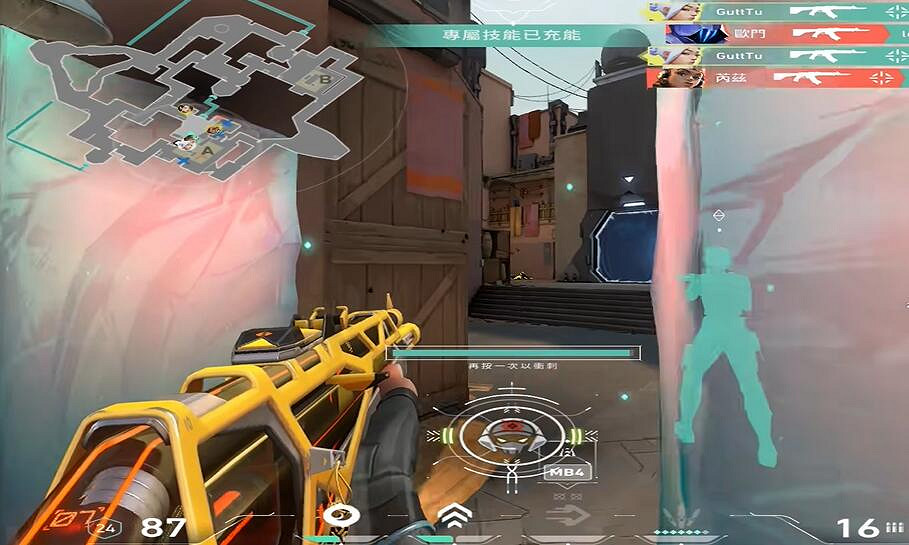 《特戰英豪》小人準星程式碼2025最新 《特戰英豪》小人準星程式碼2025最新