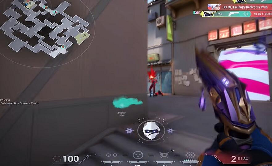 《特戰英豪》實心十字準星大全最新匯總