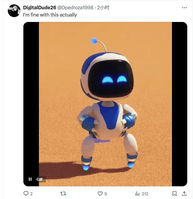 索尼悄悄抹去了麻布仔IP 國外粉絲們不高興了 索尼悄悄抹去了麻布仔IP 國外粉絲們不高興了