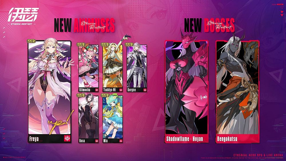 異能英雄養成RPG《伊瑟》賽事內容與新角色等你體驗 異能英雄養成RPG《伊瑟》賽事內容與新角色等你體驗