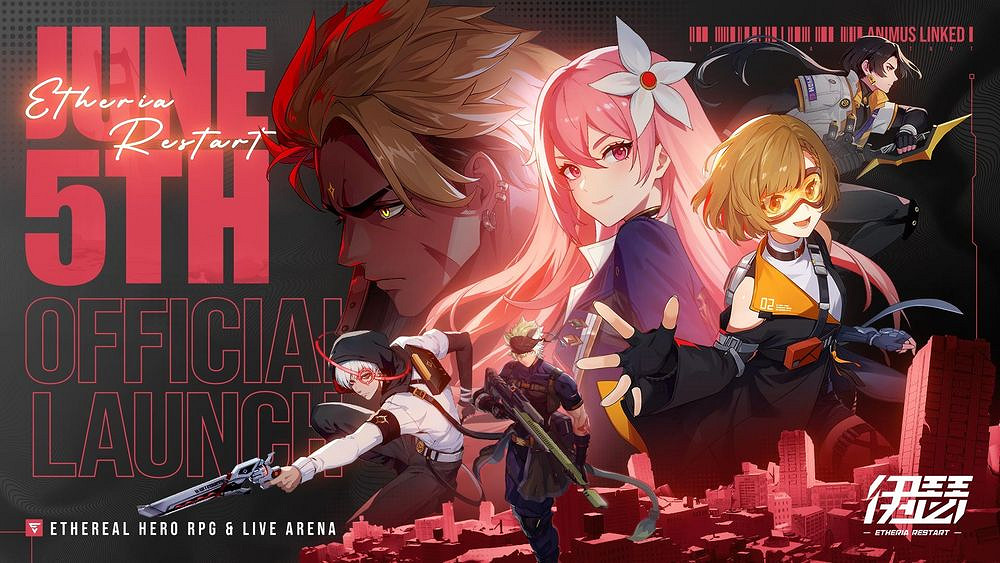 異能英雄養成RPG《伊瑟》賽事內容與新角色等你體驗 異能英雄養成RPG《伊瑟》賽事內容與新角色等你體驗