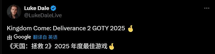 《天國拯救2》演員慶祝GTA6延期:年度遊戲有機會了! 《天國拯救2》演員慶祝GTA6延期:年度遊戲有機會了!