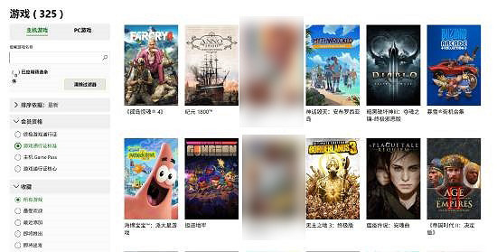 Xbox Game Pass (XGP) 最受歡迎遊戲不是《給他愛5》《暗黑3》!而是它 Xbox Game Pass (XGP) 最受歡迎遊戲不是《給他愛5》《暗黑3》!而是它