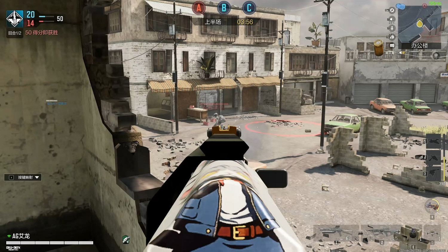 動視&quot;釜底抽薪&quot;？《決勝時刻2025》限時模式進付費牆